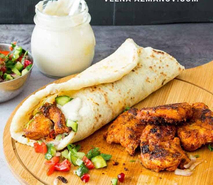 Chicken Shawarma Recipe