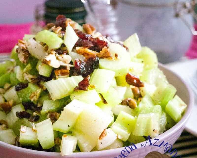 Easy Celery Salad Recipe with Cranberries and Pecans