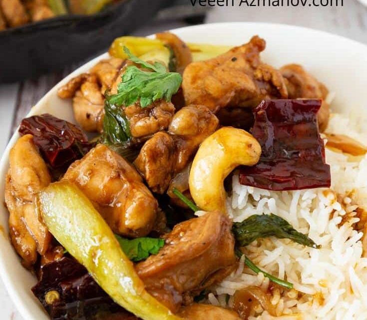 Kung Pao Chicken