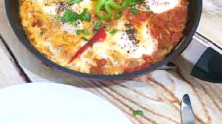 Shakshuka Recipe